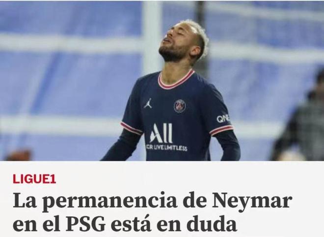 高位线后的 高位线后的