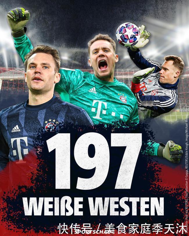 案例借鉴 案例借鉴