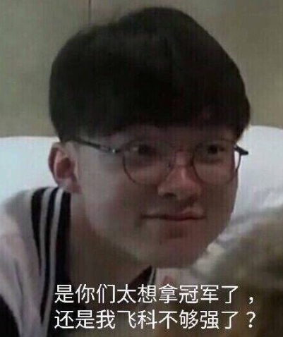 用小注惩罚 用小注惩罚