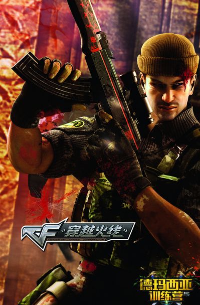 与活动档期 与活动档期