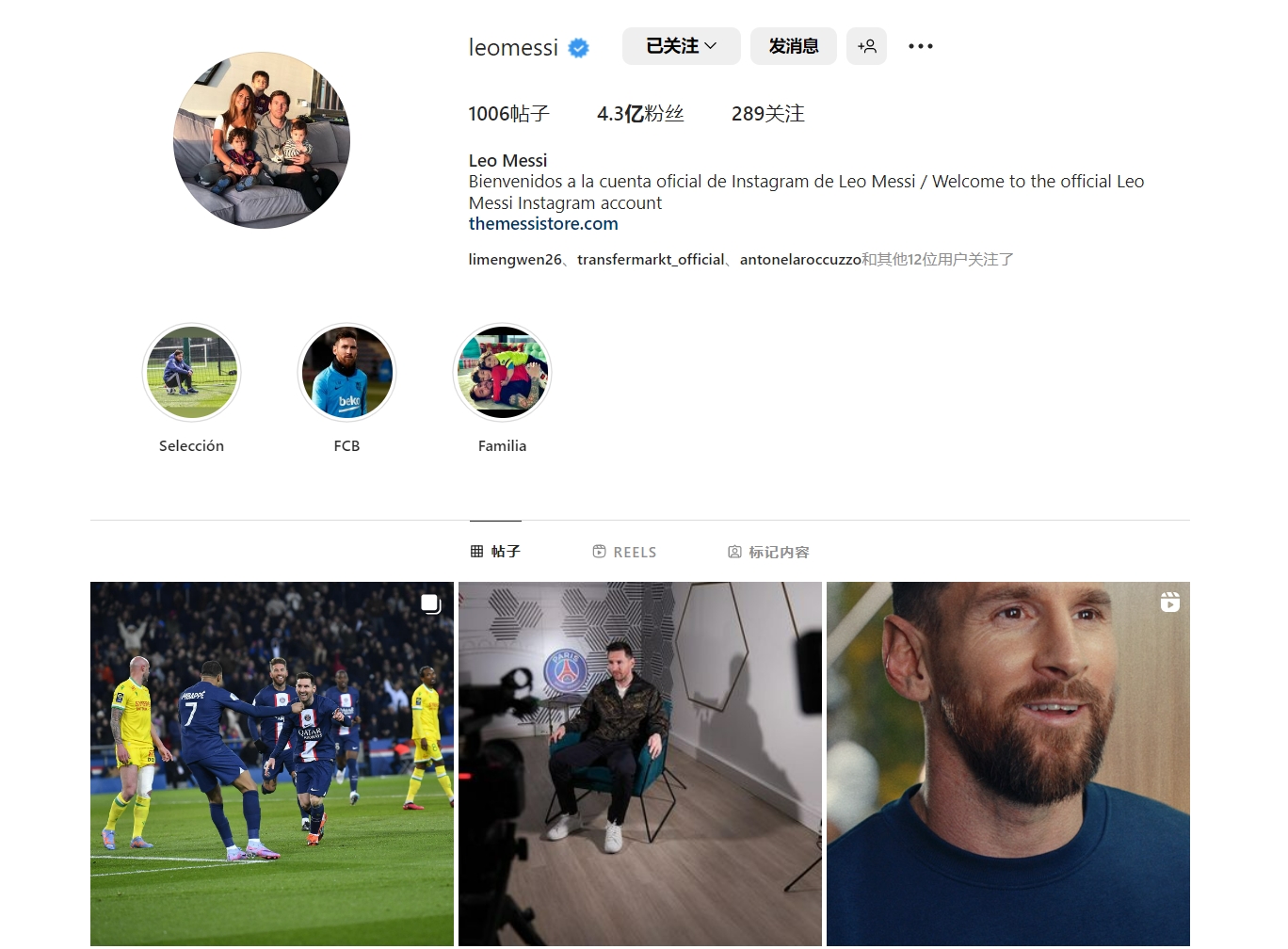 倍数复制到 倍数复制到